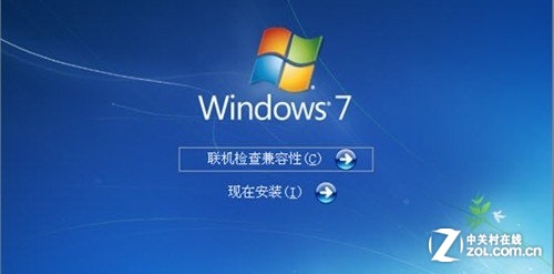windows 10 专业版 和 windows 7 旗舰版哪个好？？？