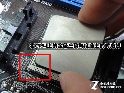 安装CPU的时候如果不小心把插槽针弄弯了电脑玩的时候有时候会不会自己蓝屏