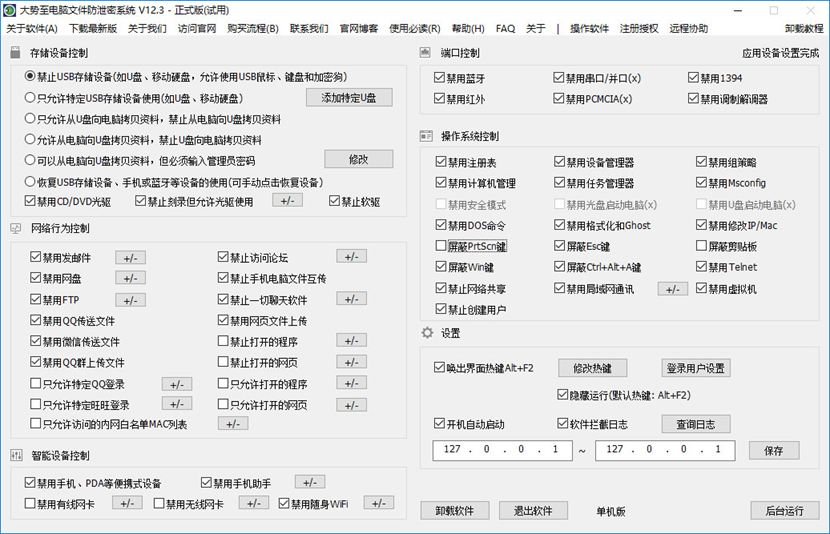 电脑里面资料很多，有什么好办法可以快速的找到自己想要找得文件啊。