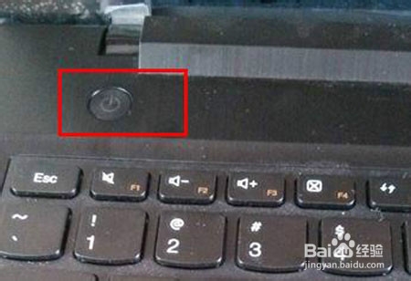 笔记本电脑键盘碰撞一下电脑打不开怎么办