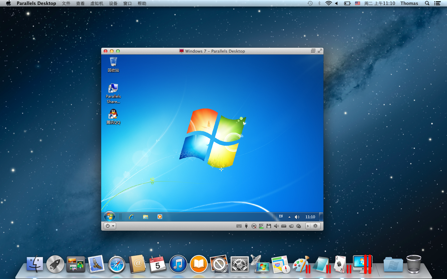 Mac虚拟机如何安装Win7？苹果电脑桌面安装win7系统？