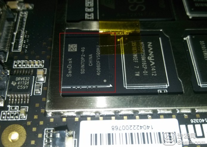 emmc32G硬盘有多少空间