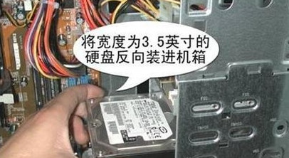 我換了個電腦主機，內存條是舊電腦的，那個型號怎麼看支持和不支持