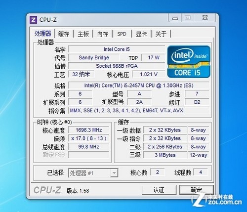 英特尔i5处理器，4g内存320g硬盘，集显win7，14.1寸，玩彩虹岛卡吗？