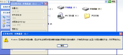 请问大家电脑直接从硬盘删除的文件怎么找回呢？