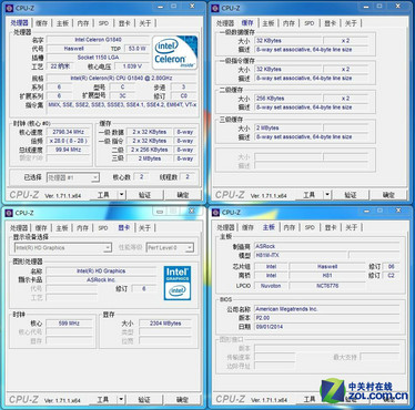 赛扬i5一3317U和占美i7一5550U哪个好