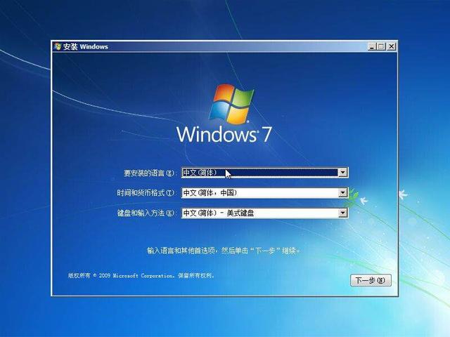 电脑这配置玩英雄联盟还掉卡是什么问题操作系统: Windows 7 旗舰版64位