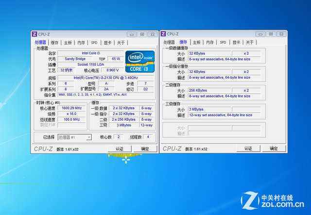 i3-2130 cpu @ 3.40ghz 64位这配置cf够吗？