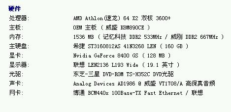 电脑玩游戏比较卡，只换硬件的话，哪些可以换？能流畅点？1000左右的价格！帮下忙