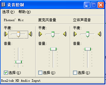 大漠音频工作室的声卡驱动在那里可以找到