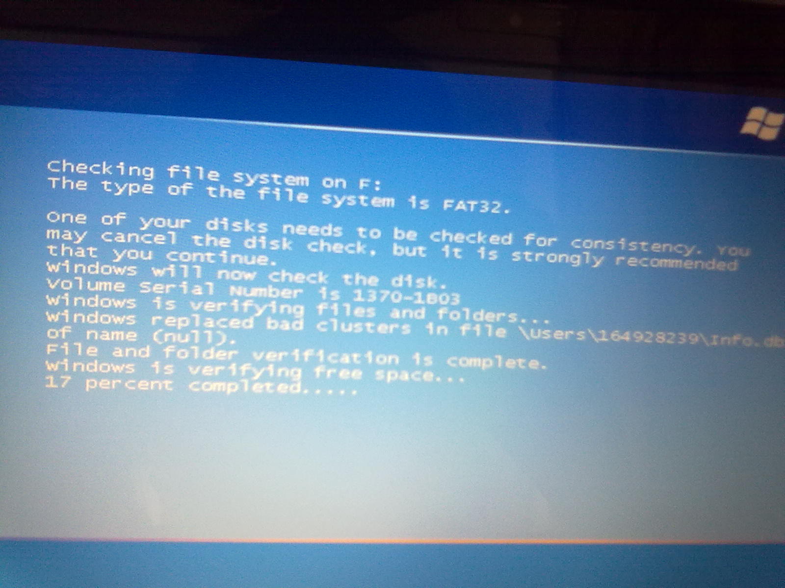 我電腦出現了問題