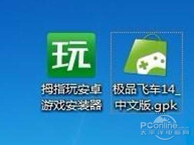 電腦開機就出現gem gpk請插卡 怎麼把取消掉