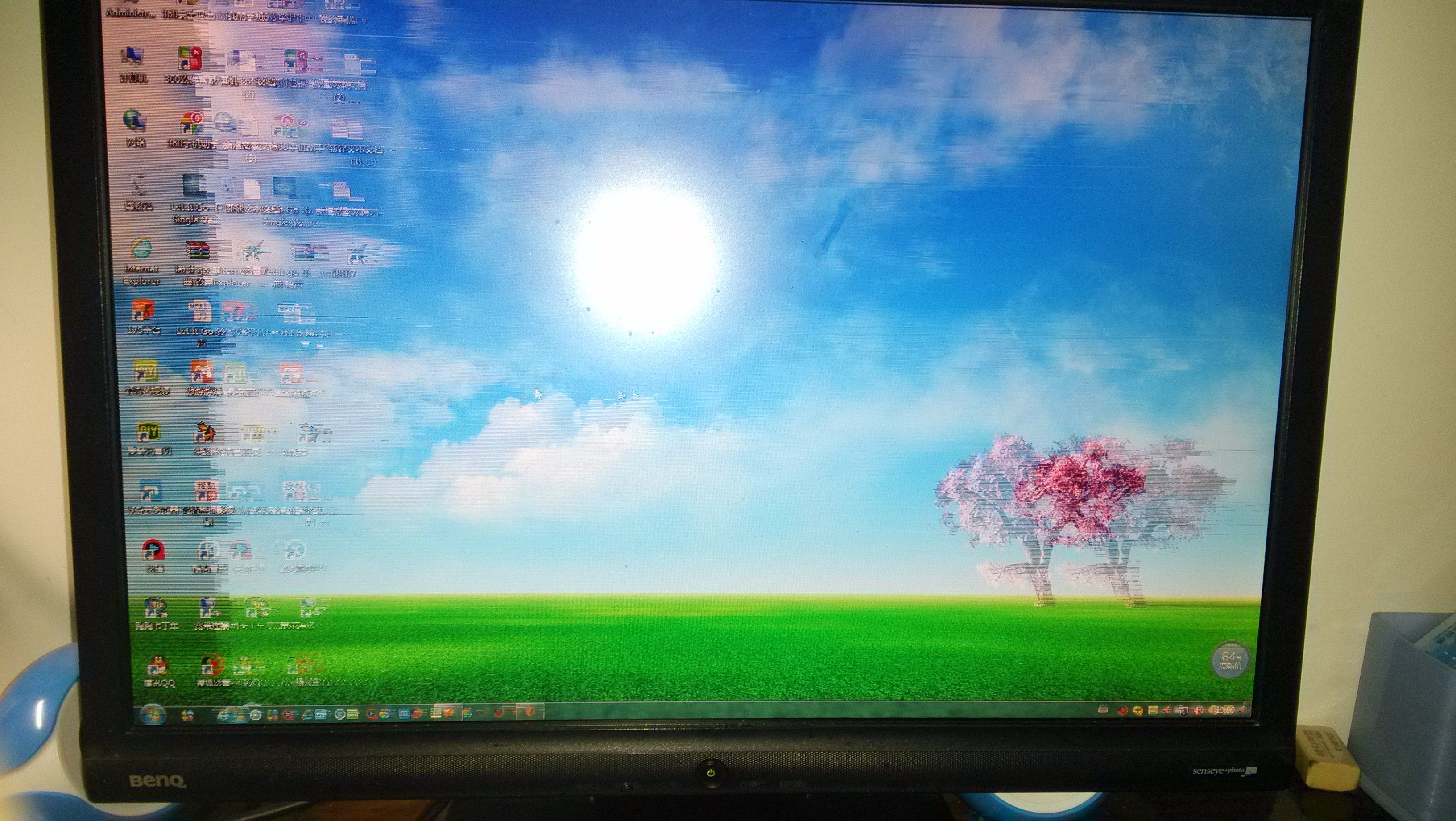 电脑屏幕图像很大怎么办