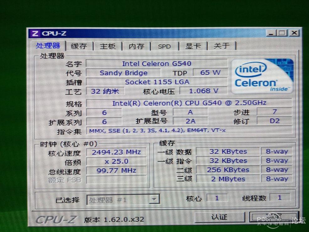 赛扬g540换什么显卡和CPU可以打LOL不卡