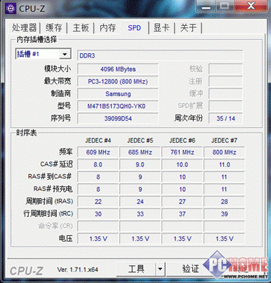 求大神教我 战神K660D-i7D4的笔记本怎么设置玩绝地大逃杀才不卡