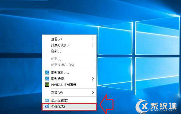 win10電腦不小心點擊了並排顯示窗口怎麼撤回