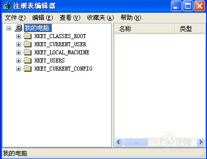 哪位說說怎麼把桌麵的東西設置到d盤