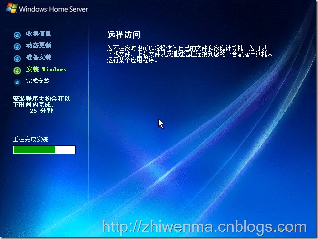 我想問下windowsserver是什麼