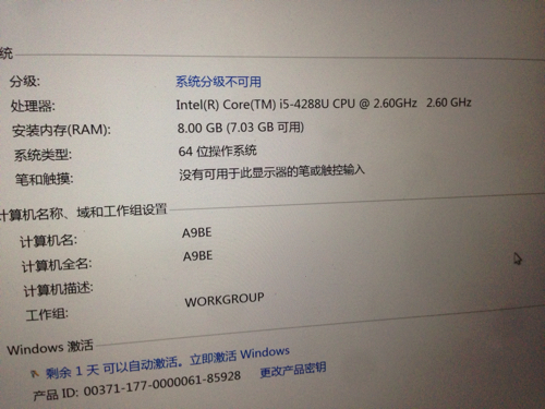 求大神说说macbookproretina报价一般是多少