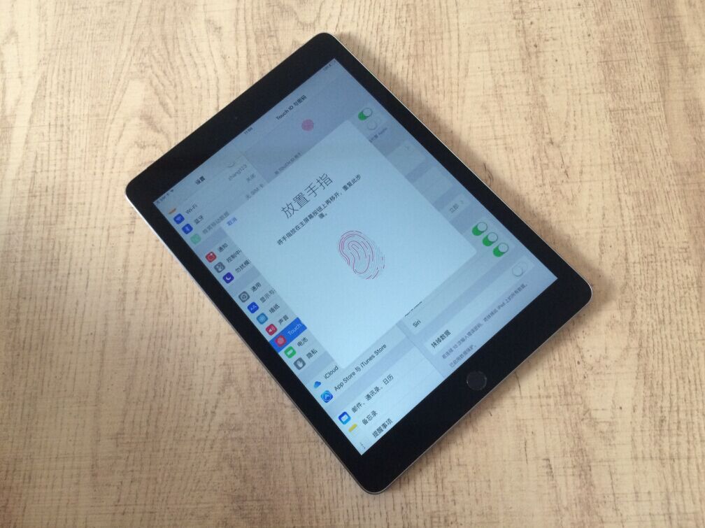 各位誰了解ipadair2最新價格高不高