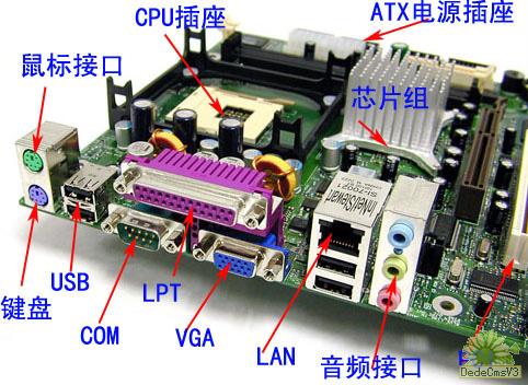 有沒有人知道東芝筆記本電腦主板壞了維修要多少錢