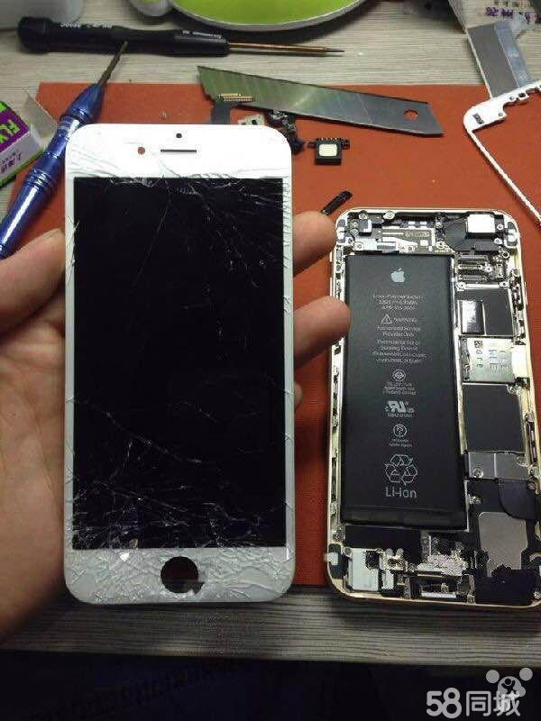 谁了解iphone6屏碎了换屏多少钱
