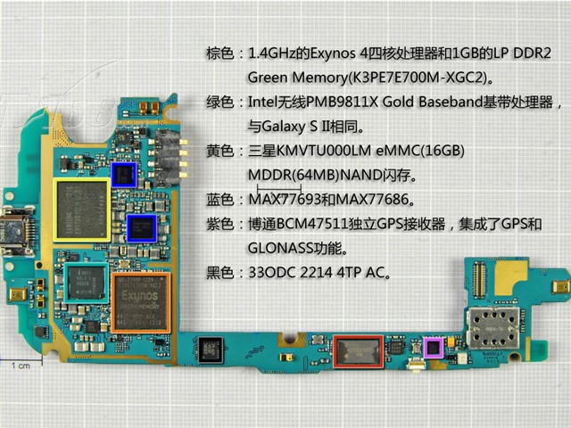 三星i9300手机主板报价如何？