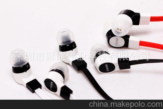苹果适用耳机哪些品牌比较好用？