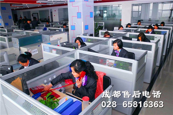 重庆海尔电脑售后服务点在哪里？