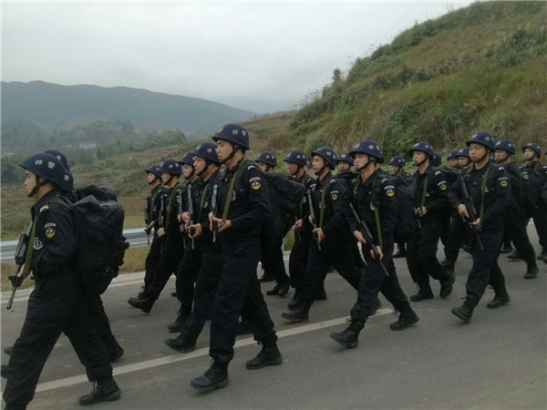 特警最近的在什麼地方