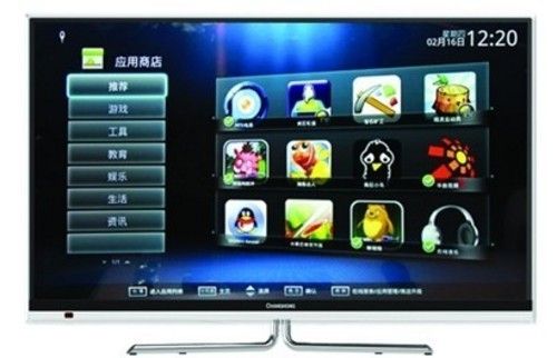 平板电视长虹的要多少钱？