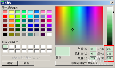 弱弱问句电脑突然变颜色是怎么回事