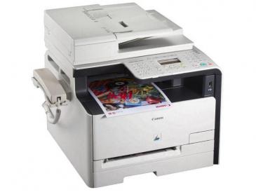 佳能彩色激光打印複印一體機多少錢一台？