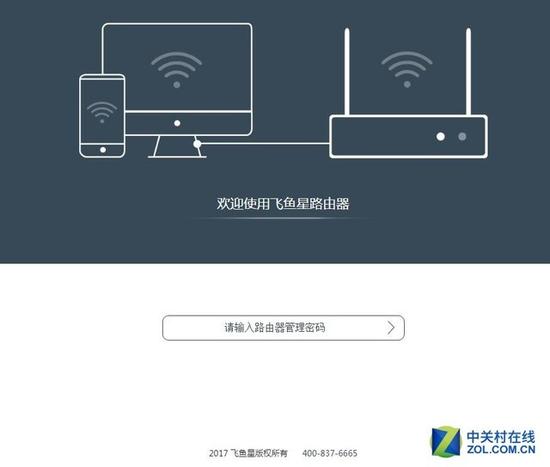 小白問下一對無線話筒多少錢