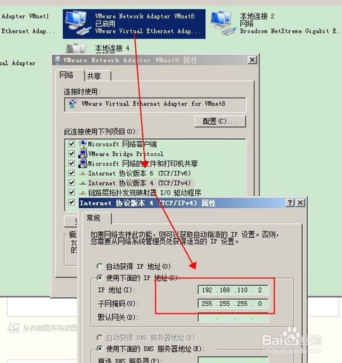 如何配置linux的ip了解的親說下