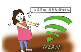 谁来说说wifi到底有没有辐射