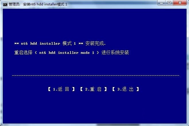 海盗船K70RGB驱动安装的时候 显示Windows installer程序包有问题。作为安装的一部分的程序没有按预期完成。