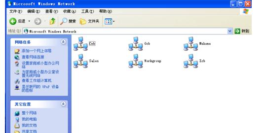 查看局域網電腦屏幕的方法是什麼