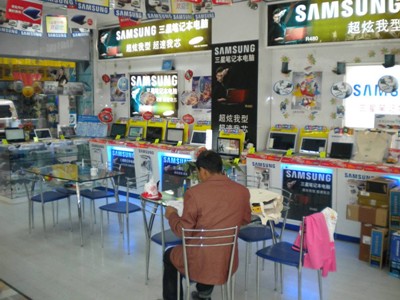 广东惠州三星电脑维修点有哪些？