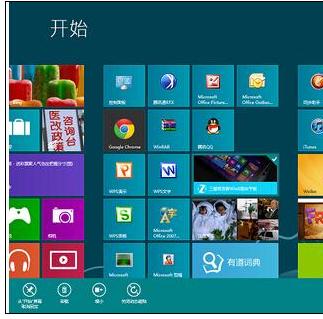 win81和win8的区别在哪里？