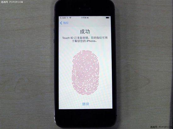 上海iphone維修服務好不？