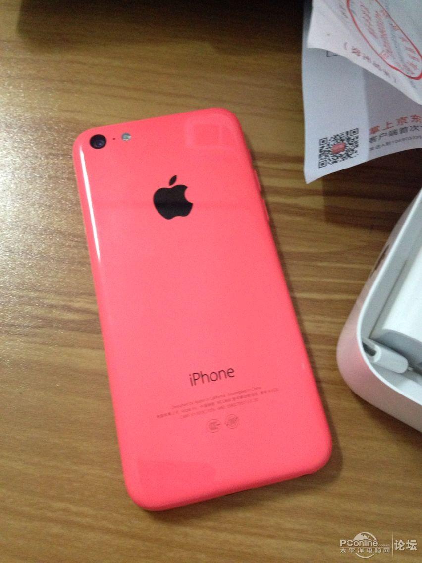 小白求问粉色iphone多少钱