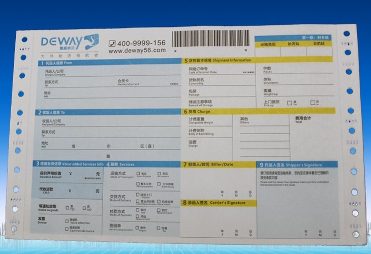 谁知道什么牌子电脑性价比