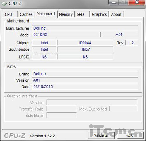 i3cpum330的价格有谁清楚的吗？