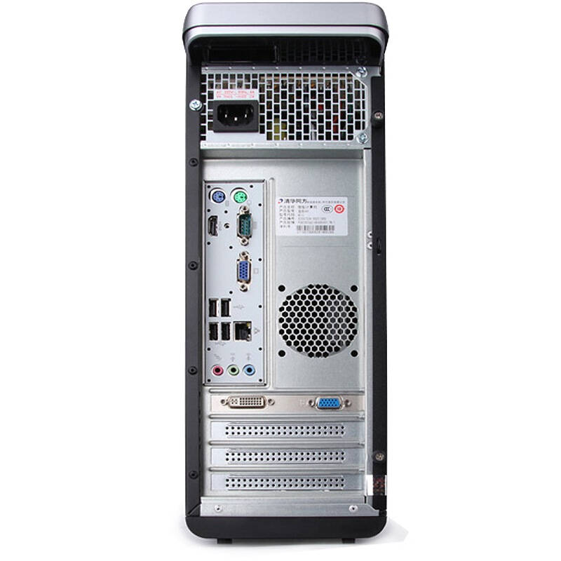 清华同方（THTF）精锐X850H-BI02 这款电脑的主板，显卡，内存和硬盘是什么品牌的