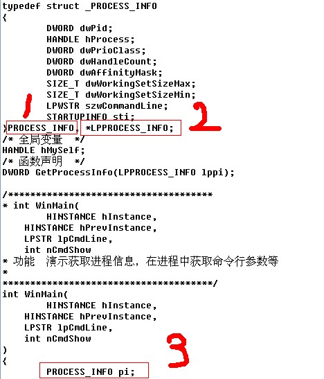 c++ 共用体地址问题