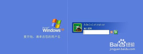 windows8如何在不設置開機密碼的前提下登陸microsoft