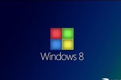 微軟windows8操作係統有哪些優缺點？