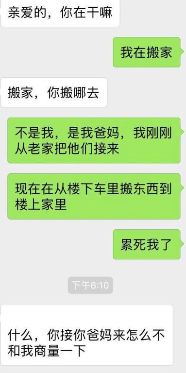 楼上的，你可以按这样的配置给我配一台？。