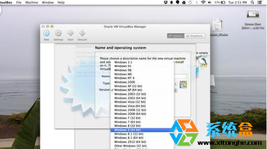 苹果电脑WIN10系统怎么安装SVN